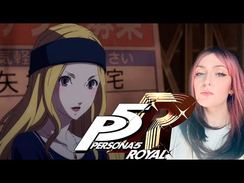 Видео: Меня кинула гадалка PERSONA 5 ROYAL (НА РУССКОМ) ➤ Прохождение # 36