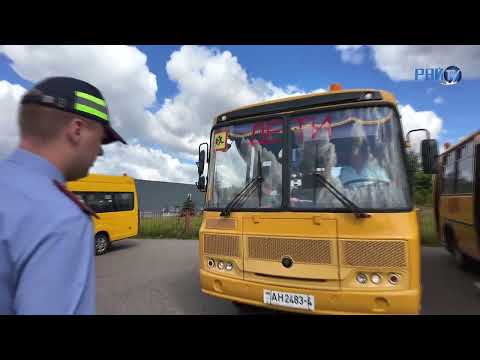 Видео: Промежуточный итог: дорожная сеть и транспортное обеспечение