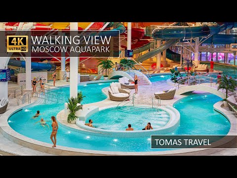 Видео: WALKING VIEW MOSCOW AQUAPARK LUZHNIKI 4K - ПРОГУЛКА ОБЗОР АКВАПАРК МОСКВА ЛУЖНИКИ