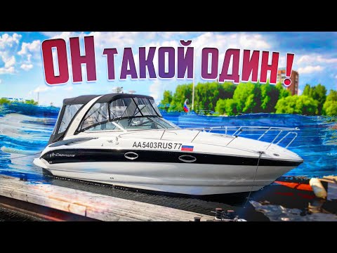 Видео: CROWNLINE 270 CR на МАКСИМАЛКАХ. Мегатюнинг от команды ATV-путешествия