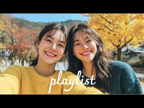 Видео: плейлист Осенний плейлист 🍂 Слух о том, что если слушать это, можно влюбиться 💞 подтвердился 🎧