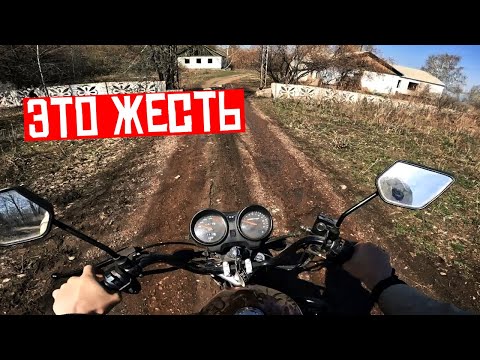 Видео: ЛЮТАЯ ПОКАТУШКА НА МОПЕДЕ АЛЬФА! СЪЕЗДИЛ В ЗАБРОШЕННЫЙ ПИОНЕРСКИЙ ЛАГЕРЬ!
