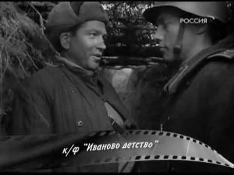 Видео: Мой серебряный шар 209 Валентин Зубков (06.04.2009)
