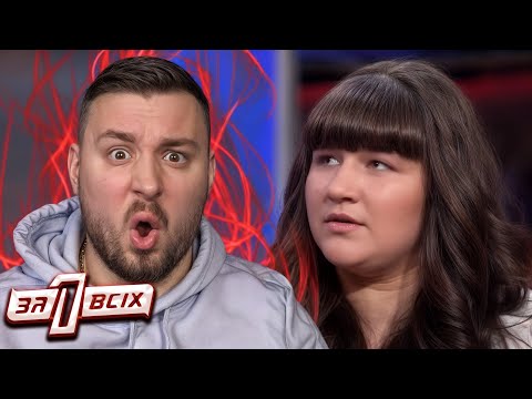 Видео: Один за всех ► Фантазия ребёнка