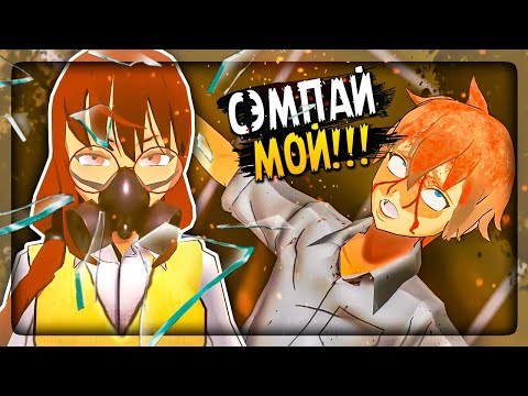 Видео: ВОТ ЭТО НЕЖДАНЧИК В ФИНАЛЕ!!! 💜 Saiko No Sutoka 2.2.8