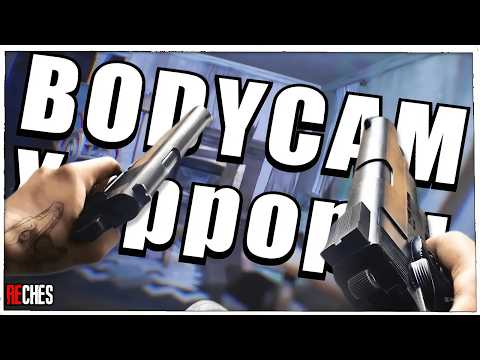 Видео: РЕАЛИСТИЧНЫЕ БОДИКАМ ХОРРОРЫ ► КАК Я ИХ ИСКАЛ И ЧТО НАШЁЛ