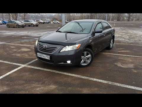 Видео: Классика жанра Toyota Camry V40 2.4 Тест-обзор