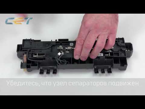 Видео: Восстановление фьюзера (печки) Kyocera FK-3130, FK-3300