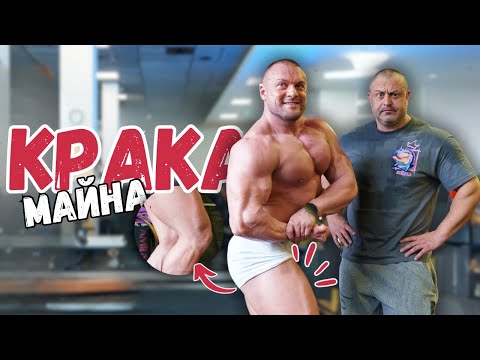 Видео: Тренирай ТЕЖКО с МАЛЪК ОБЕМ!