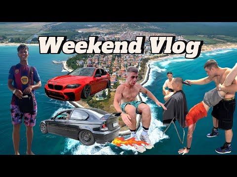 Видео: Скандален уикенд!!!