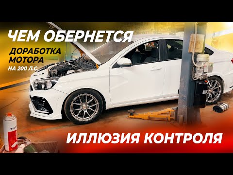 Видео: НЕ ДЕЛАЙТЕ ЭТИХ ОШИБОК, ДОСМОТРИТЕ ДО КОНЦА