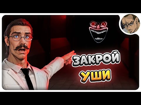 Видео: #ИВЕНТ МЕМЕТИЧЕСКАЯ УГРОЗА 👹 - В HARD RP SCP:SL