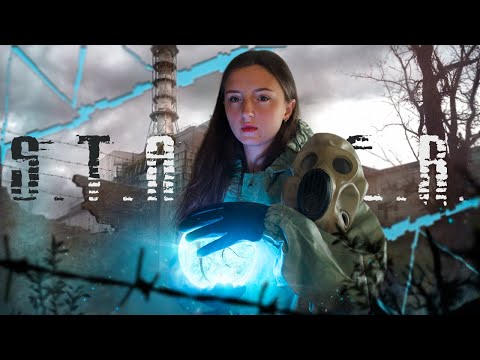 Видео: Зачищаем Юпитер #3 | S.T.A.L.K.E.R.: Зов Припяти прохождение | Стрим | Мастер