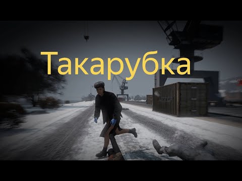 Видео: DAYZ 1.26 | ПЕРВАК | ЗИМА 11 СЕРИЯ | АТМОСФЕРА ВЫЖИВАНИЯ В СОЛО!