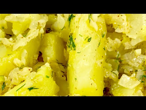 Видео: Топла картофена салата -бърза, ароматна, нежна и вкусна