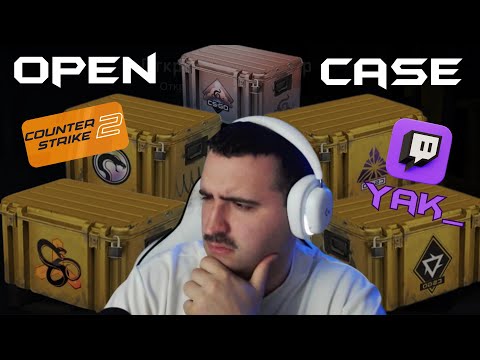 Видео: ОТКРЫВАЮ 50 КЕЙСОВ В CS2 ВПЕРВЫЕ
