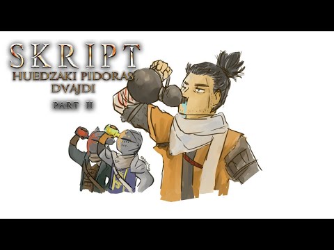 Видео: А шо там в...  SEKIRO: SHADOWS DIE TWICE #2