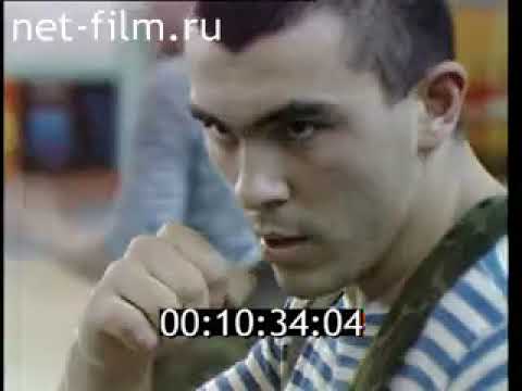 Видео: В одной из частей ВДВ 90 е