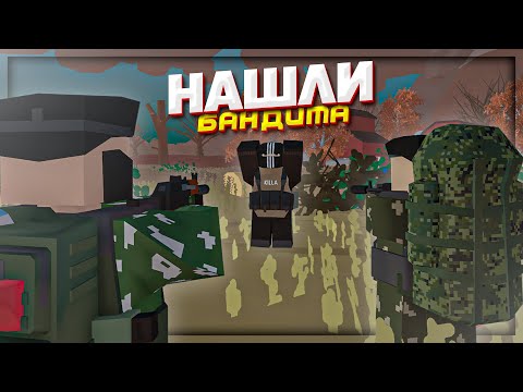 Видео: ЗА ЧТО НАМ ЗАПЛАТИЛИ 20000$ и КАК МЫ С ЭТИМ СПРАВИЛИСЬ | SURVIVAL RP