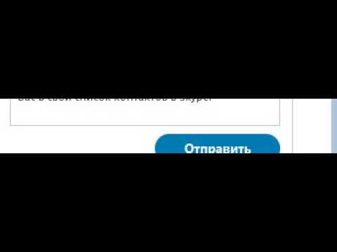 Видео: ЖИВЫЕ: МАРКИ И ИСПОЛЬЗОВАНИЕ