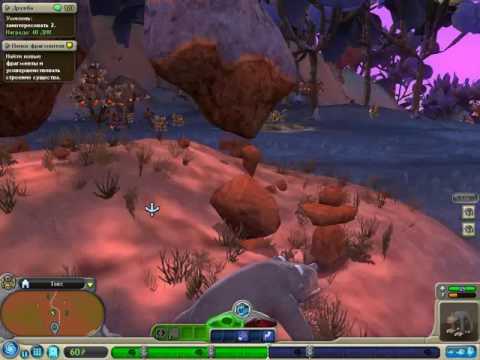 Видео: Прохождение игры Spore часть 3 (ИНОПЛАНЕТЯНЕ!?)