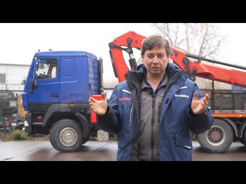 Видео: Контрольное взвешивание | MAZ with Hiab 422 Crane: Weight Check