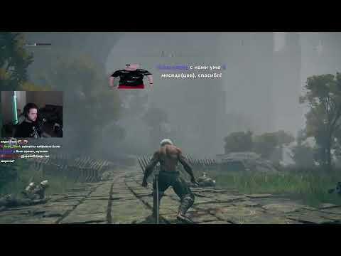 Видео: Elden Ring (Стрим 03.04.2023)