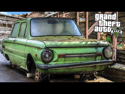 Видео: НАШЕЛ МАШИНУ В ЗАБРОШЕННОМ ГАРАЖЕ!! Разбитую и ржавую -   реальная жизнь в гта 5 моды GTA 5
