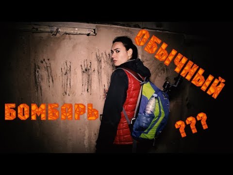 Видео: Заброшенный пионерлагерь "Сказка" ВТОРАЯ ЧАСТЬ!