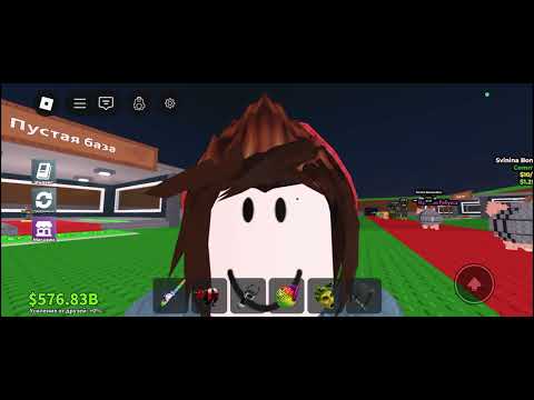 Видео: Показую нови Брейн роти