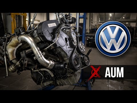 Видео: Audi  AUM Контрактный двигатель