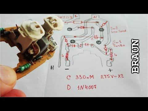 Видео: BRAUN 🔧 СХЕМА УПРАВЛЕНИЯ МОЩНОСТЬЮ ДВИГАТЕЛЯ