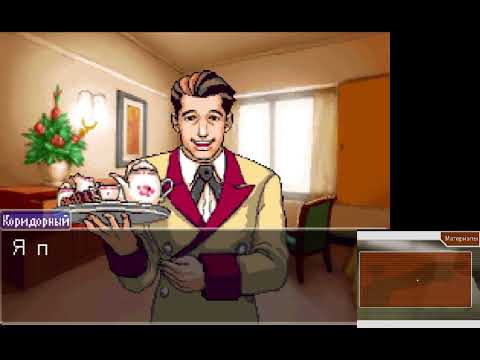 Видео: Адвокатские истории