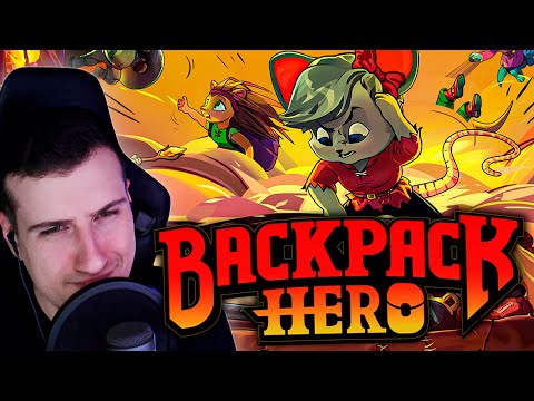 Видео: РОГАЛИК МЕНЕДЖЕР ИНВЕНТАРЯ ► HELLYEAHPLAY ИГРАЕТ В BACKPACK HERO