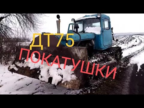 Видео: ДТ-75, испытания, проверка маслянного насоса по советам подписчиков. #дт75 #рекомендации