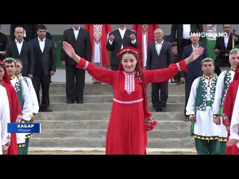 Видео: Истиқболи Пешвои миллат дар ноҳияи Рӯшон