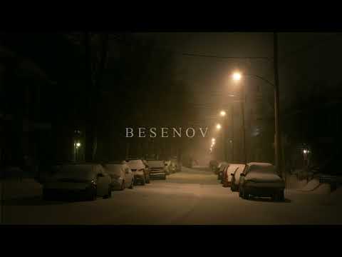 Видео: Miyagi & Andy Panda - Там Ревели Горы slowed reverb