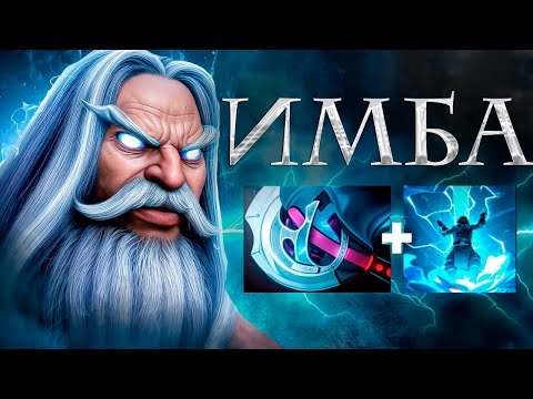Видео: ЭЛЕКТРИЧЕСКИЕ АТАКИ С РУКИ ТОЛЬКО У НЕГО - ZEUS Dota 2