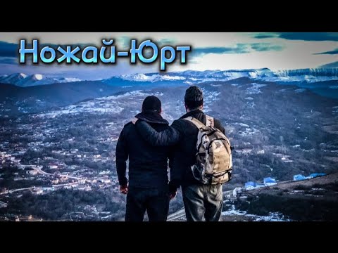 Видео: Очередной поход🏞️ виды как всегда чудесные🔥