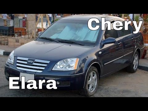 Видео: Chery Elara. Первое десятилетие и его итоги