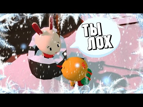 Видео: КОРОЛЕВСКОГО НОСА НЕ СУЩЕСТВУЕТ (Haven Park прохождение #4)