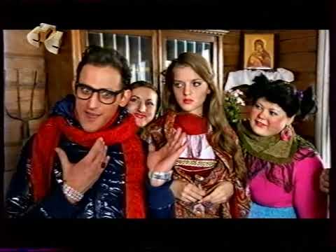 Видео: Заставка и анонсы (СТС, 30.12.2011)