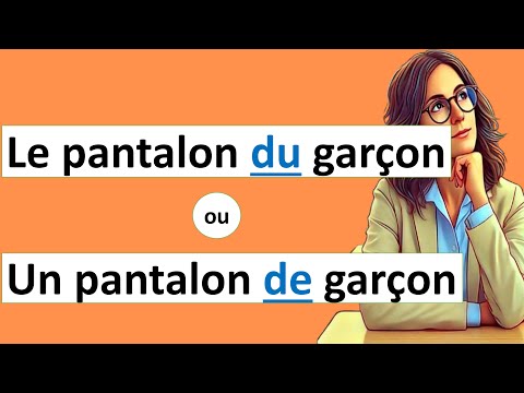 Видео: OF или DU: простое правило, чтобы избежать ошибок!