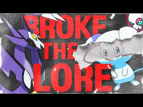 Видео: Бета-версия покемонов пятого поколения изменит ВСЕ!