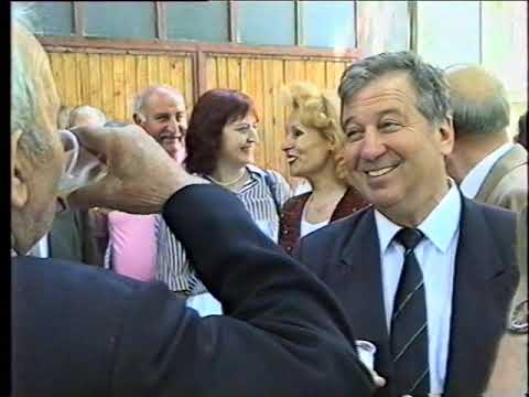 Видео: Празник на Асеновград (част II), 1996 г.