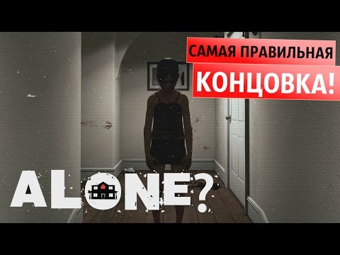 Видео: ПАРАНОРМАЛЬНАЯ АКТИВНОСТЬ ПЕРЕБАРЩИВАЕТ [HTC Vive]