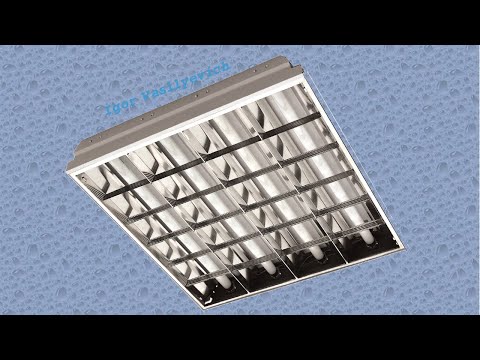 Видео: Как проверить лампу дневного света, подручными средствами? 100% Способ! Светильники потолочные.