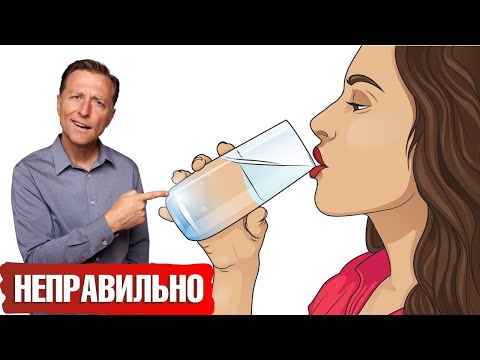 Видео: Вы делаете эти 6 ошибок, когда пьете воду? Проверьте📢