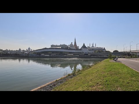 Видео: Казань (ч.1) 14.09.2024