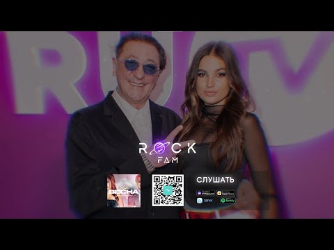 Видео: Григорий Лепс, ELSEA - Весна